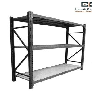 استاند معدني